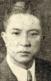 葉廷珪